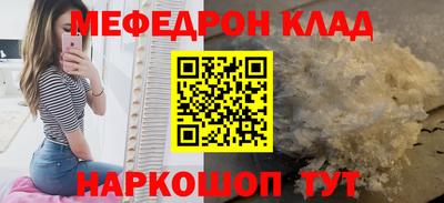 МДПВ Ивантеевка