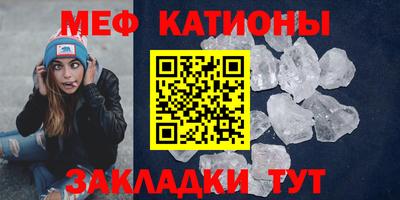 гашишное масло Ижевск
