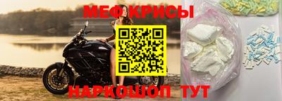 гашишное масло Ижевск