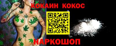 МДПВ Ивантеевка
