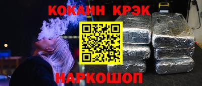 МДПВ Ивантеевка