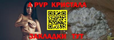 МДПВ Ивантеевка