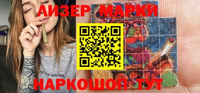 МДПВ Ивантеевка
