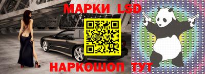 МДПВ Ивантеевка
