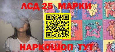 гашишное масло Ижевск