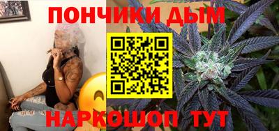 МДПВ Ивантеевка