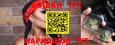 трава Иваново