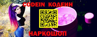 МДПВ Ивантеевка