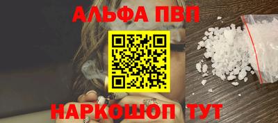 МДПВ Ивантеевка
