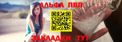 гашишное масло Ижевск