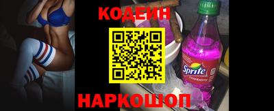 гашишное масло Ижевск