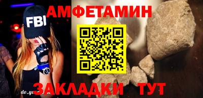 МДПВ Ивантеевка
