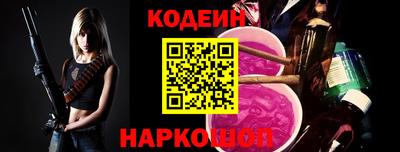 гашишное масло Ижевск