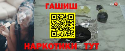 МДПВ Ивантеевка