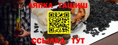 МДПВ Ивантеевка