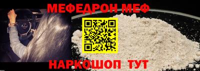 гашишное масло Ижевск