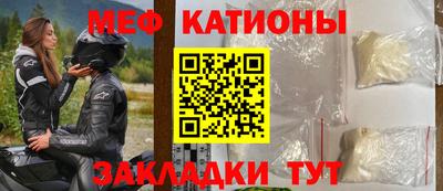 МДПВ Ивантеевка